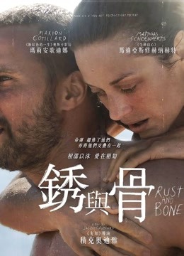 女同gold grass身材很好 [46V,387P 4.73G]